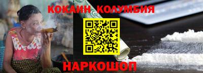 синтетический гашиш Тула