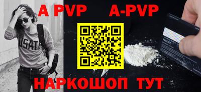 МДМА Тулун
