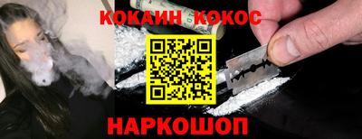 крисы Туймазы
