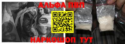 синтетический гашиш Тула