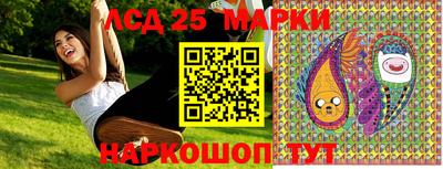 МДМА Тулун