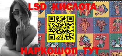 крисы Туймазы