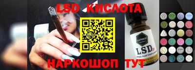 крисы Туймазы
