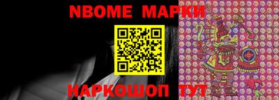 крисы Туймазы