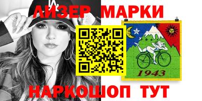 крисы Туймазы