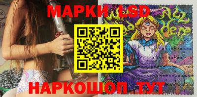 синтетический гашиш Тула