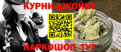 синтетический гашиш Тула
