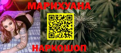 крисы Туймазы