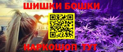 МДМА Тулун
