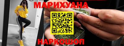 МДМА Тулун