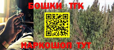 синтетический гашиш Тула