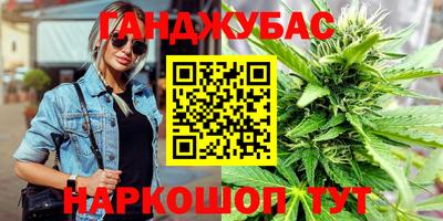 МДМА Тулун