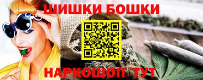 МДМА Тулун