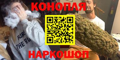 МДМА Тулун