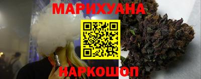 крисы Туймазы