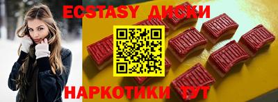 крисы Туймазы
