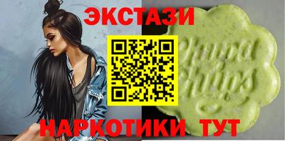 крисы Туймазы