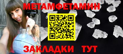 синтетический гашиш Тула