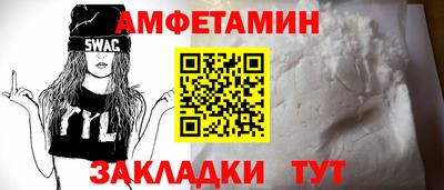 крисы Туймазы