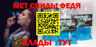 синтетический гашиш Тула