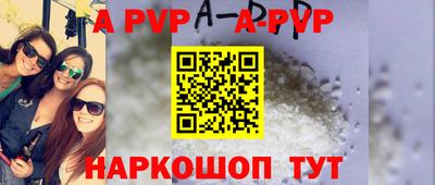 МДМА Тулун