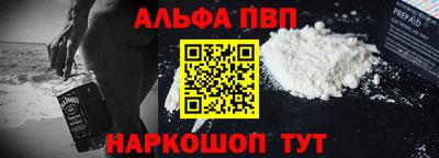 МДМА Тулун