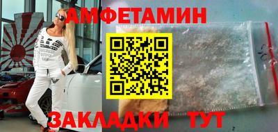 синтетический гашиш Тула