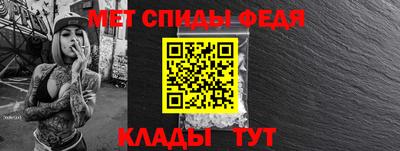 МДМА Тулун