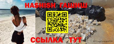 крисы Туймазы