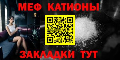 крисы Туймазы