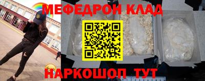 синтетический гашиш Тула