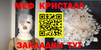 синтетический гашиш Тула